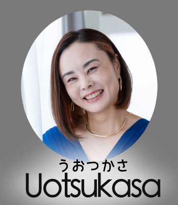 うおつかさ